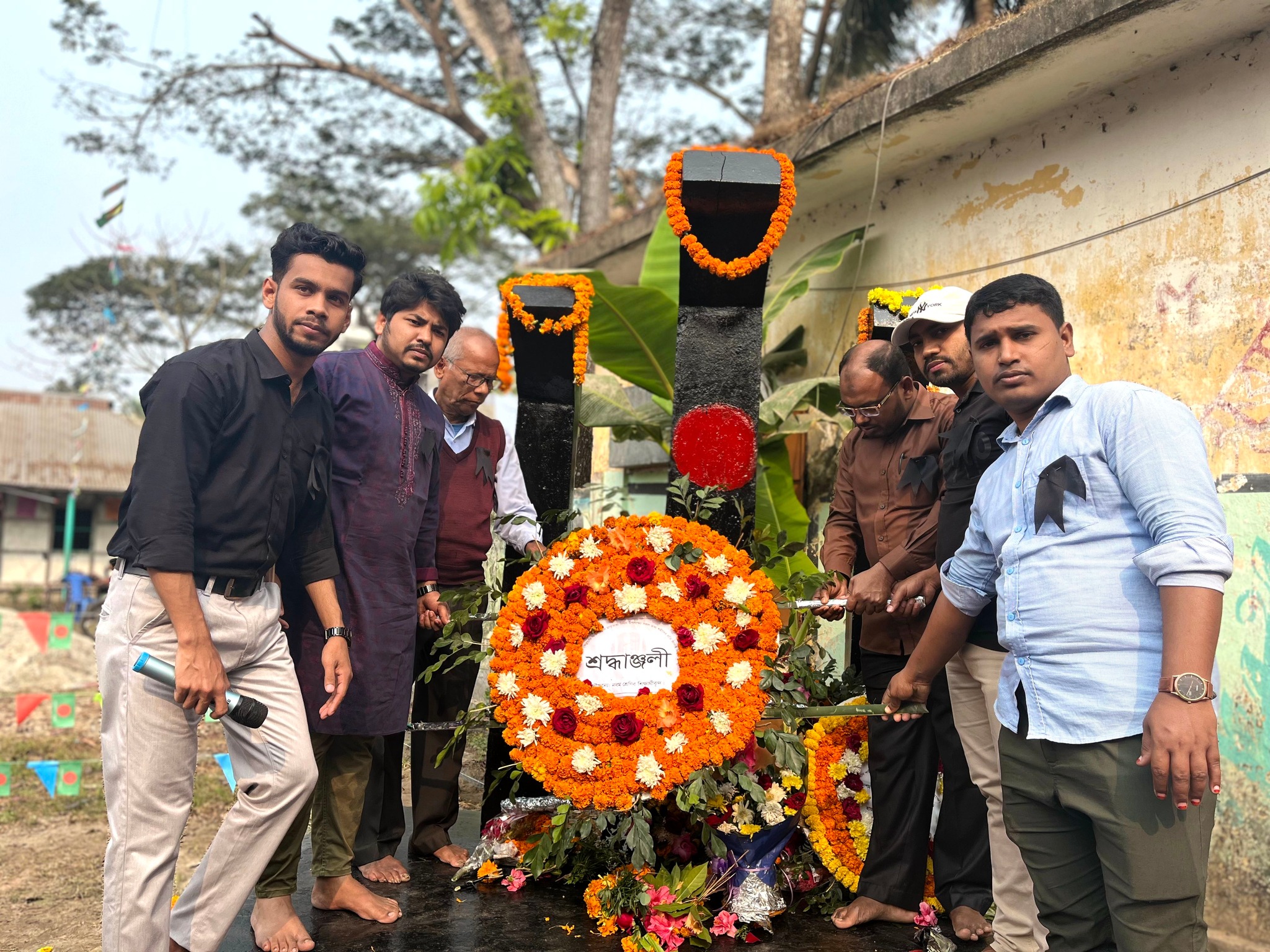 জাতীয় দিবস উদযাপন ১০